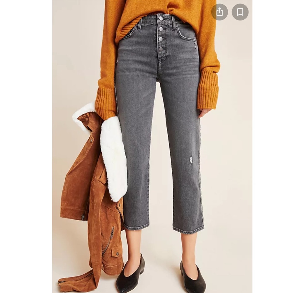 Anthropologie Sundry ultra high rise leopard trimmed jeans